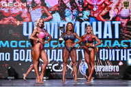 Чемпионат Московской области по бодибилдингу - 2025