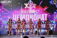 Чемпионат Московской области по бодибилдингу - 2025