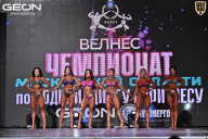 Чемпионат Московской области по бодибилдингу - 2025