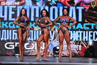 Чемпионат Московской области по бодибилдингу - 2025