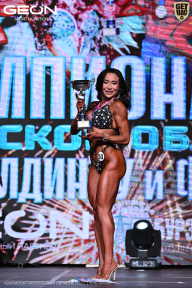 Чемпионат Московской области по бодибилдингу - 2025