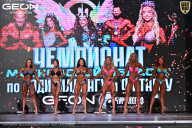 Чемпионат Московской области по бодибилдингу - 2025