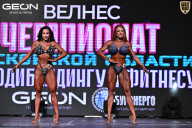 Чемпионат Московской области по бодибилдингу - 2025