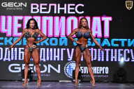 Чемпионат Московской области по бодибилдингу - 2025