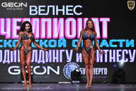 Чемпионат Московской области по бодибилдингу - 2025