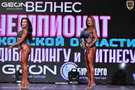 Чемпионат Московской области по бодибилдингу - 2025