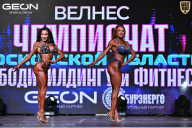 Чемпионат Московской области по бодибилдингу - 2025