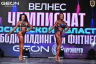 Чемпионат Московской области по бодибилдингу - 2025