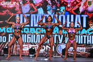 Чемпионат Московской области по бодибилдингу - 2025