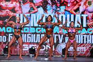 Чемпионат Московской области по бодибилдингу - 2025