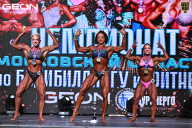 Чемпионат Московской области по бодибилдингу - 2025