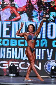 Чемпионат Московской области по бодибилдингу - 2025