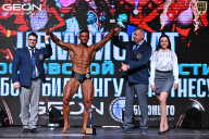 Чемпионат Московской области по бодибилдингу - 2025