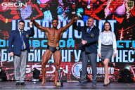 Чемпионат Московской области по бодибилдингу - 2025