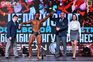 Чемпионат Московской области по бодибилдингу - 2025