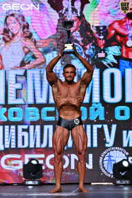 Чемпионат Московской области по бодибилдингу - 2025