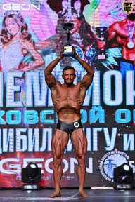Чемпионат Московской области по бодибилдингу - 2025