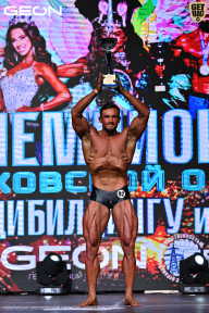 Чемпионат Московской области по бодибилдингу - 2025