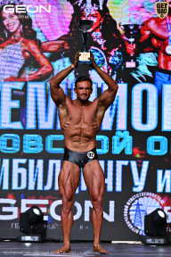 Чемпионат Московской области по бодибилдингу - 2025