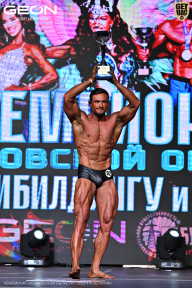 Чемпионат Московской области по бодибилдингу - 2025