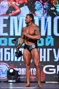 Чемпионат Московской области по бодибилдингу - 2025