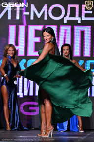 Чемпионат Московской области по бодибилдингу - 2025