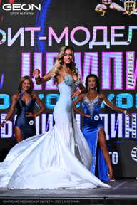 Чемпионат Московской области по бодибилдингу - 2025