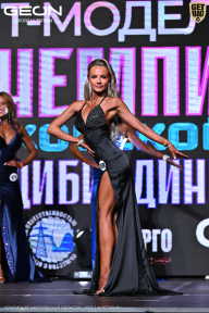 Чемпионат Московской области по бодибилдингу - 2025