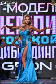 Чемпионат Московской области по бодибилдингу - 2025