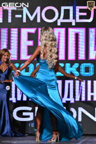 Чемпионат Московской области по бодибилдингу - 2025