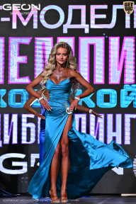 Чемпионат Московской области по бодибилдингу - 2025