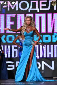 Чемпионат Московской области по бодибилдингу - 2025