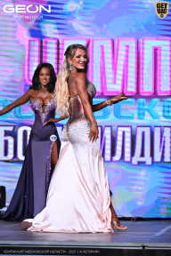 Чемпионат Московской области по бодибилдингу - 2025