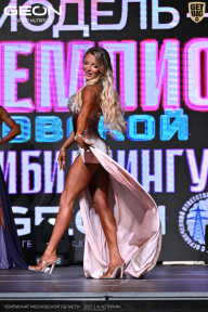 Чемпионат Московской области по бодибилдингу - 2025