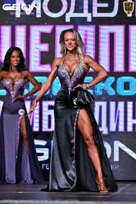 Чемпионат Московской области по бодибилдингу - 2025