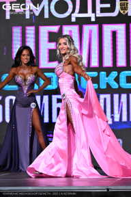 Чемпионат Московской области по бодибилдингу - 2025