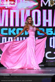 Чемпионат Московской области по бодибилдингу - 2025