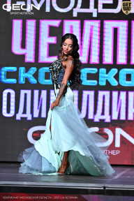 Чемпионат Московской области по бодибилдингу - 2025