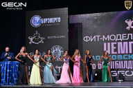 Чемпионат Московской области по бодибилдингу - 2025