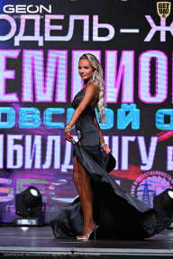 Чемпионат Московской области по бодибилдингу - 2025