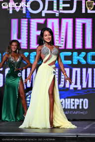 Чемпионат Московской области по бодибилдингу - 2025