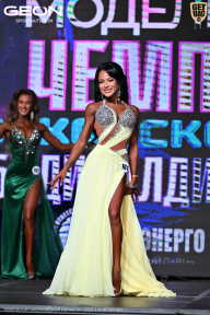 Чемпионат Московской области по бодибилдингу - 2025