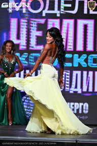 Чемпионат Московской области по бодибилдингу - 2025