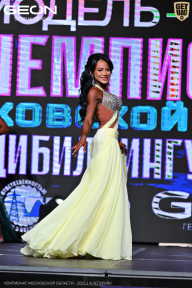 Чемпионат Московской области по бодибилдингу - 2025