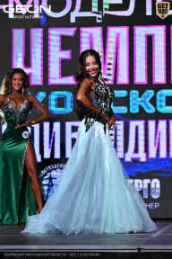 Чемпионат Московской области по бодибилдингу - 2025