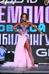 Чемпионат Московской области по бодибилдингу - 2025