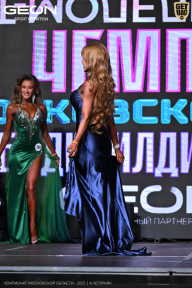 Чемпионат Московской области по бодибилдингу - 2025