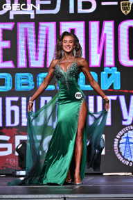 Чемпионат Московской области по бодибилдингу - 2025