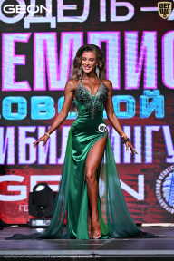 Чемпионат Московской области по бодибилдингу - 2025