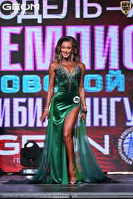 Чемпионат Московской области по бодибилдингу - 2025